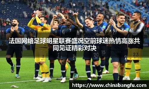 天博·综合体育官网入口