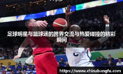 天博tb·体育官方网站