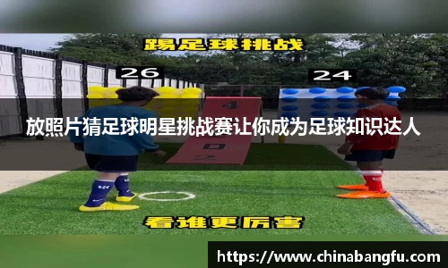 天博TB·体育登录入口