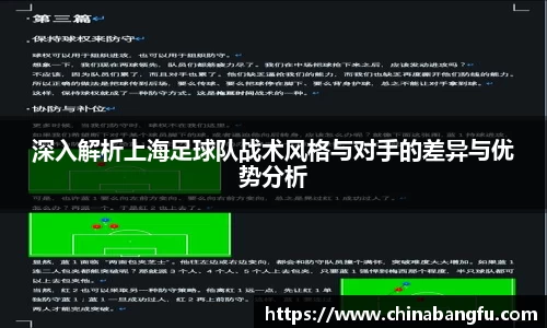 天博·综合体育官网入口