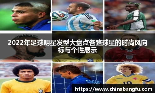 天博tb·体育官方网站