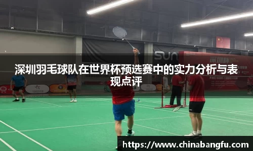 天博·综合体育官网入口
