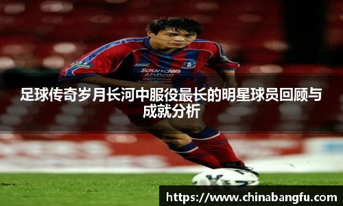 天博·综合体育官网入口