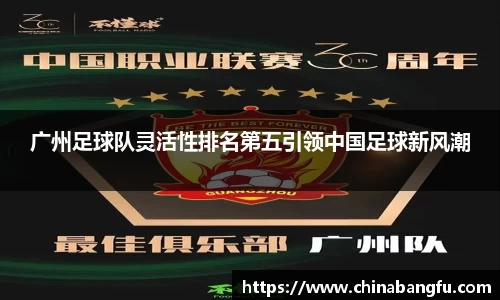 天博TB·体育登录入口