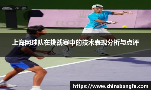 天博TB·体育登录入口