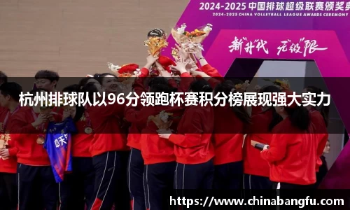 天博tb·体育官方网站