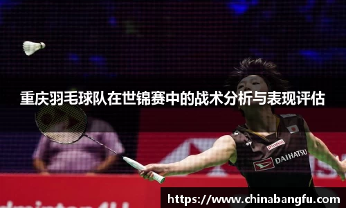 天博tb·体育官方网站