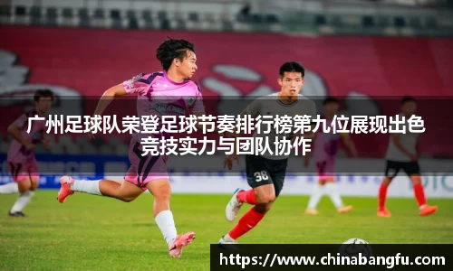 天博·综合体育官网入口