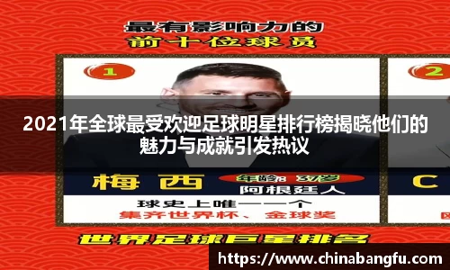 天博tb·体育官方网站
