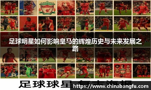 天博·综合体育官网入口