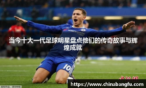 天博·综合体育官网入口