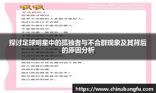 天博TB·体育登录入口