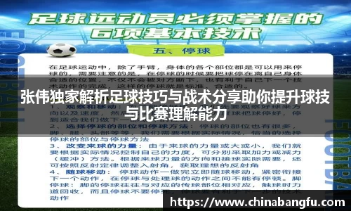 天博TB·体育登录入口