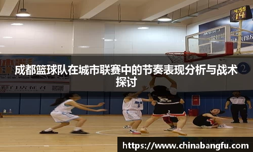 天博·综合体育官网入口