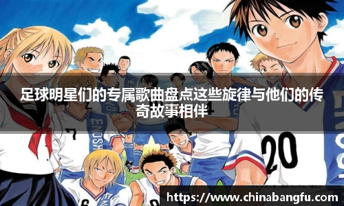 天博TB·体育登录入口