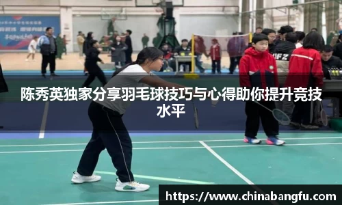 天博tb·体育官方网站