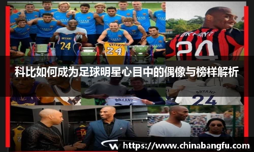 天博tb·体育官方网站