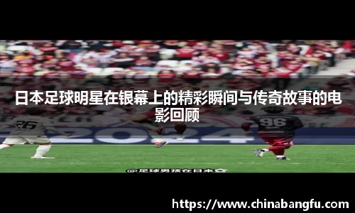 天博TB·体育登录入口