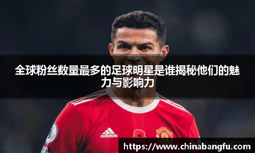 天博·综合体育官网入口