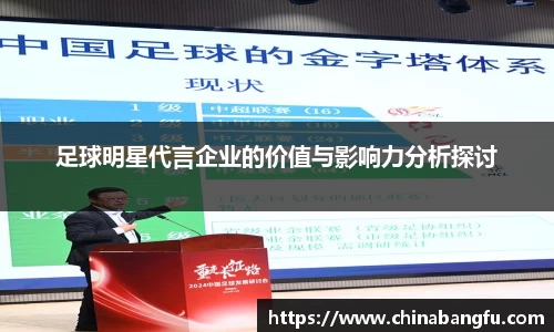 天博·综合体育官网入口